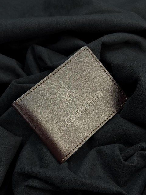 Обкладинка на посвідчення (коричневий) SR030 фото