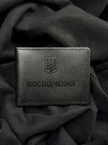 Обкладинка на посвідчення (чорний) SR029 фото