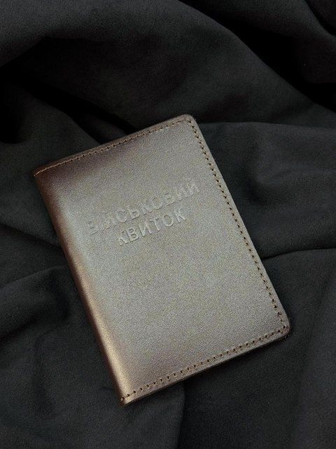 Обкладинка на військовий квиток (коричневий) SR036 фото